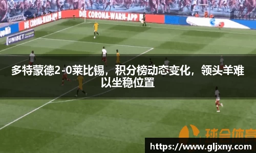 zoty中欧官方app下载