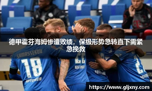 zoty中欧官方app下载