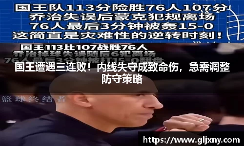 zoty中欧官方app下载