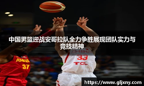 zoty中欧官方网站