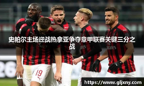 zoty中欧官方app下载