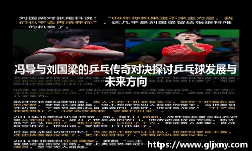 zoty中欧官方网站