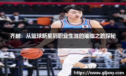 zoty中欧官方app下载