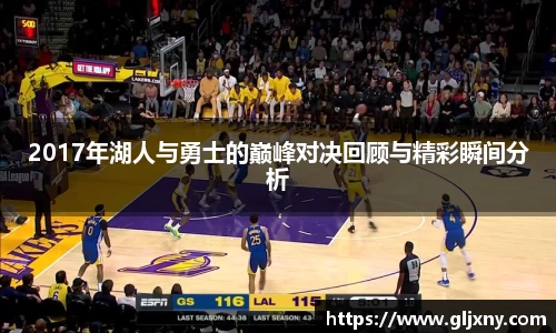 zoty中欧官方网站