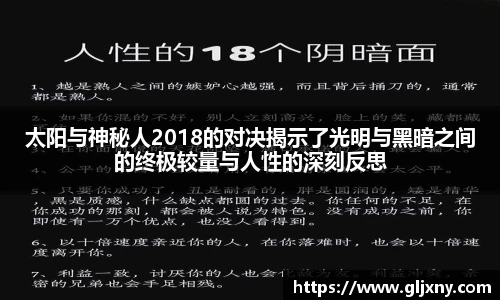 zoty中欧官方网站