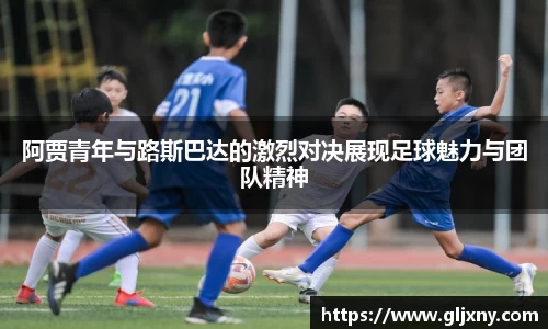 zoty中欧官方app下载