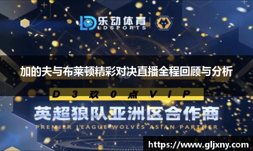 zoty中欧官方app下载