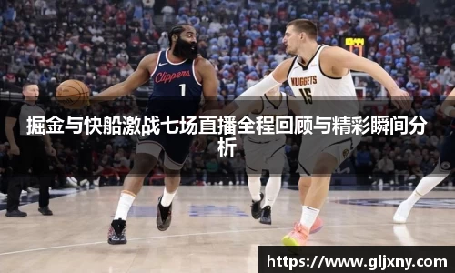 zoty中欧官方网站