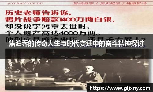 zoty中欧官方网站