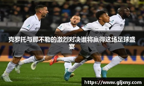 zoty中欧官方app下载