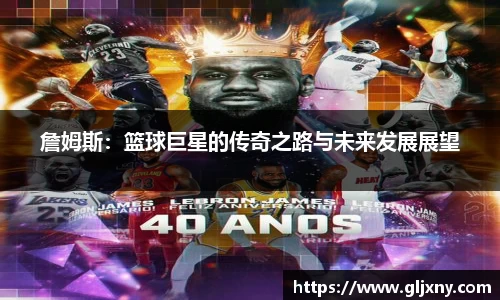 zoty中欧官方app下载