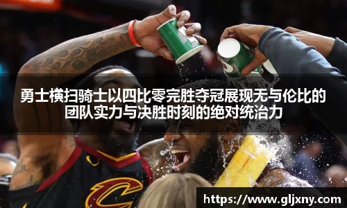 zoty中欧官方网站