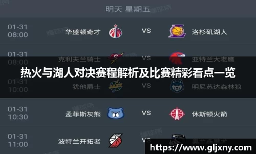 zoty中欧官方网站