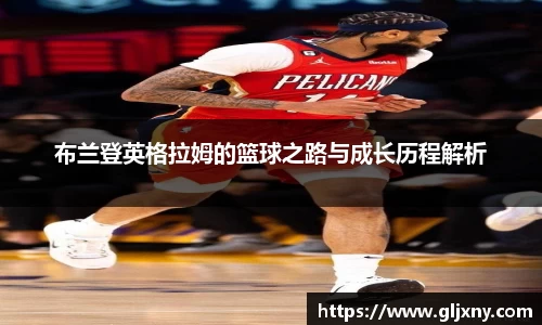 zoty中欧官方app下载