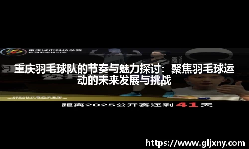 zoty中欧官方网站