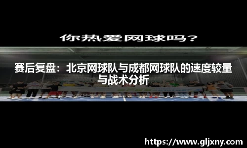 zoty中欧官方网站