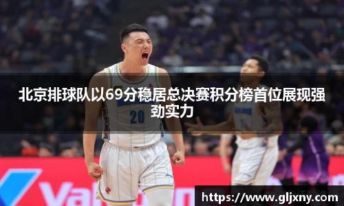 zoty中欧官方app下载