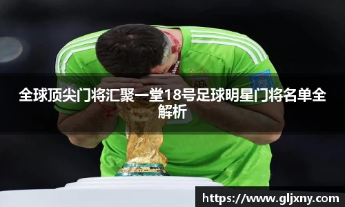 zoty中欧官方网站