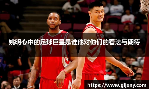 zoty中欧官方app下载