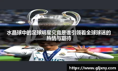 zoty中欧官方app下载