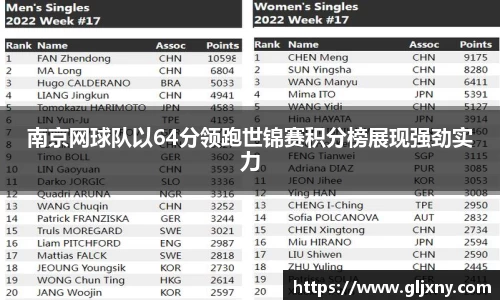 zoty中欧官方网站