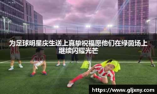 zoty中欧官方app下载