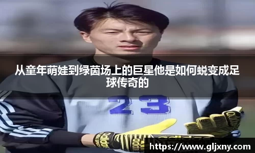 zoty中欧官方app下载