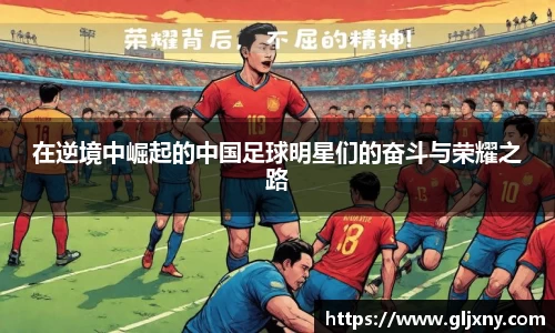 zoty中欧官方网站