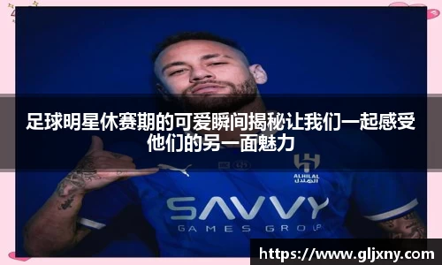 zoty中欧官方网站