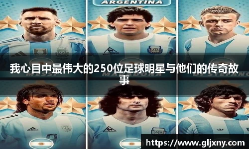 zoty中欧官方网站