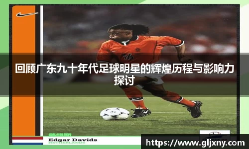 zoty中欧官方app下载