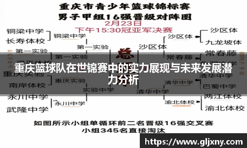 zoty中欧官方网站